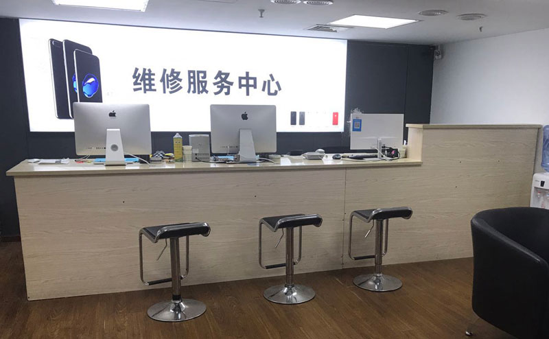 景德镇上饶苹果手机售后维修点地址电话信息